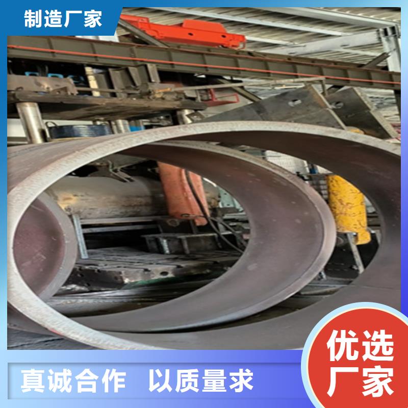 T91合金管视频-T91合金管(鑫海)覆盖地域黑龙江省鹤岗市向阳|萝北|大兴安岭|大庆|黑河|绥化