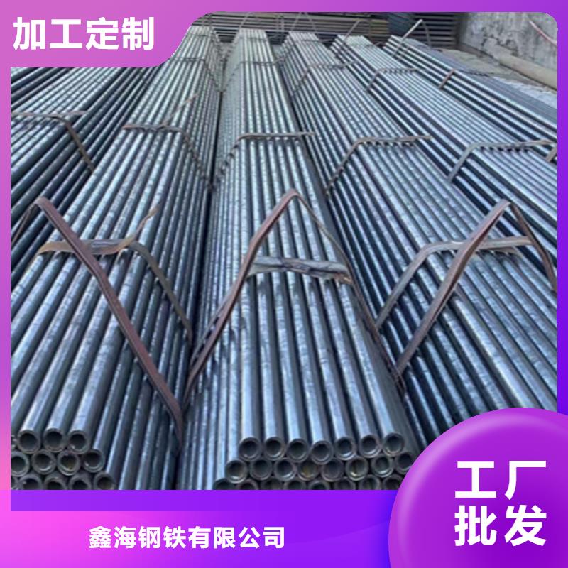 T91合金管视频-西林|靖西|北海|桂林|柳州|河池T91合金管产品性能-鑫海钢铁(百色市分公司)
