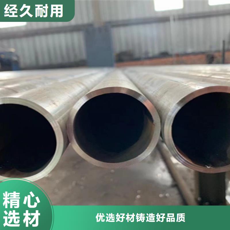 T91合金管视频-衡阳市T91合金管-【此地】可服务区域珠晖|衡山|张家界|岳阳|邵阳|湘西|常德