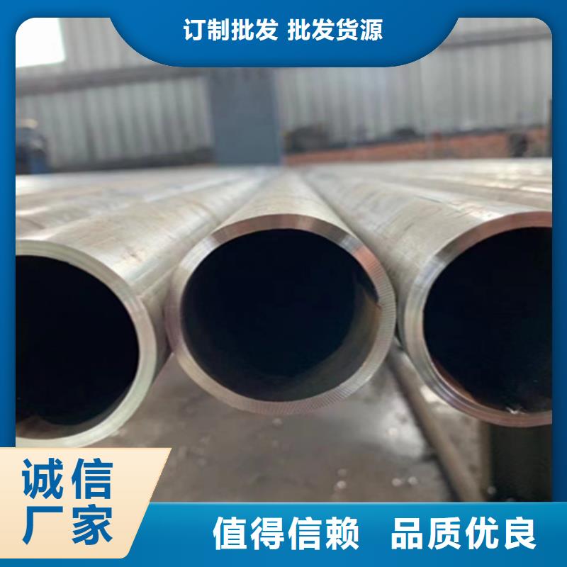 无缝管2Cr1Mo2Cr1MoVG合金管实力见证