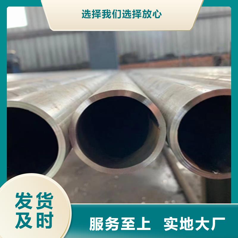 T91合金管视频-T91合金管_山西省晋中市市场覆盖平遥|和顺|临汾|太原|吕梁|晋城|运城|大同|朔州等