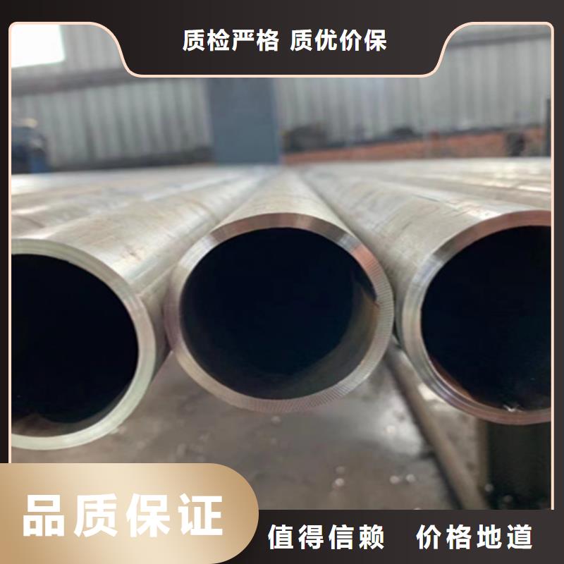 T91合金管视频-西林|靖西|北海|桂林|柳州|河池T91合金管产品性能-鑫海钢铁(百色市分公司)