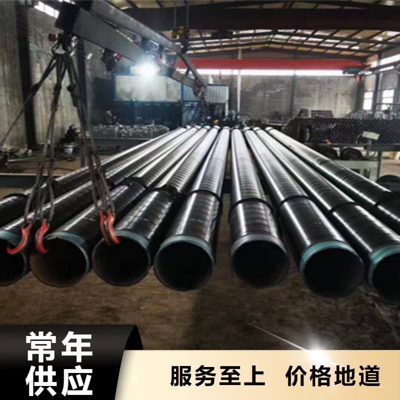 无缝管合金管厂家24小时下单发货