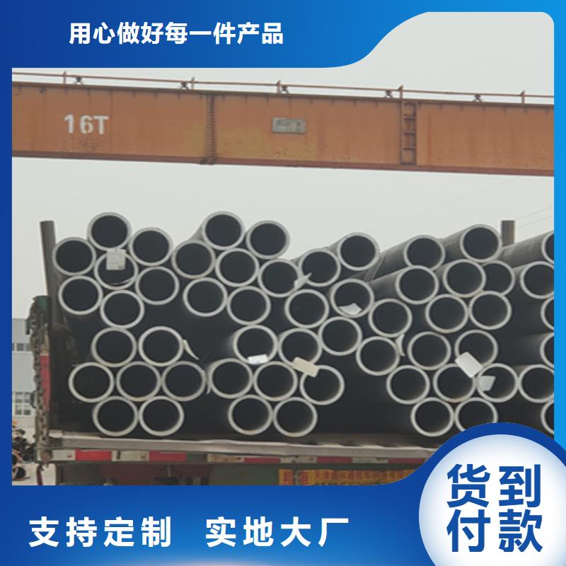 无缝管T91合金管多年行业经验
