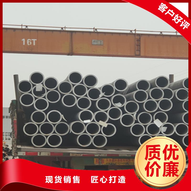 T91合金管视频-T91合金管_山西省晋中市市场覆盖平遥|和顺|临汾|太原|吕梁|晋城|运城|大同|朔州等