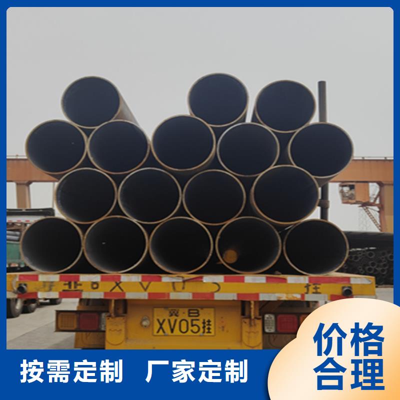 T91合金管视频-衡阳市T91合金管-【此地】可服务区域珠晖|衡山|张家界|岳阳|邵阳|湘西|常德