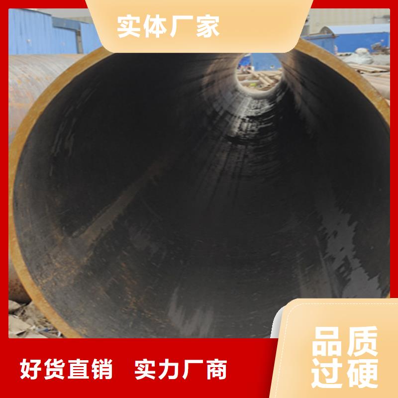T91合金管视频-T91合金管_云南省曲靖市市场覆盖马龙|富源|楚雄|保山|临沧|红河等