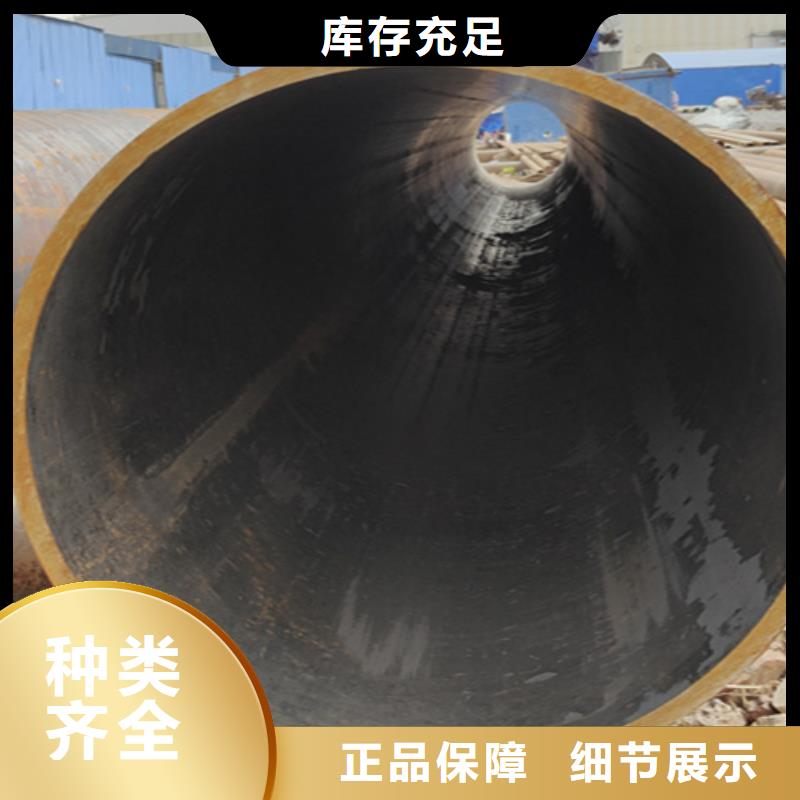 无缝管T91合金管多年行业经验