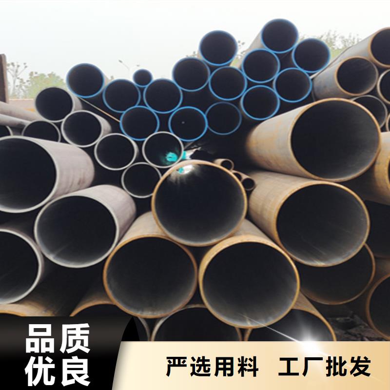 T91合金管视频-西林|靖西|北海|桂林|柳州|河池T91合金管产品性能-鑫海钢铁(百色市分公司)