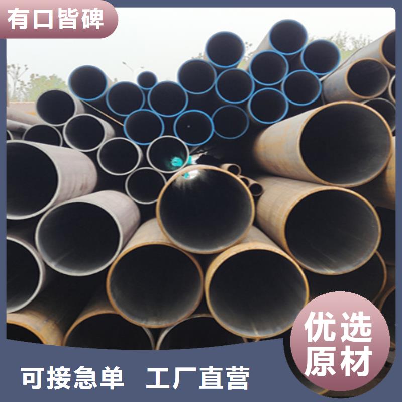 无缝管T91合金管多年行业经验
