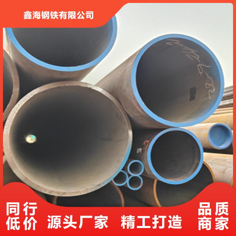 无缝管,12Cr1MoVG合金管工厂认证