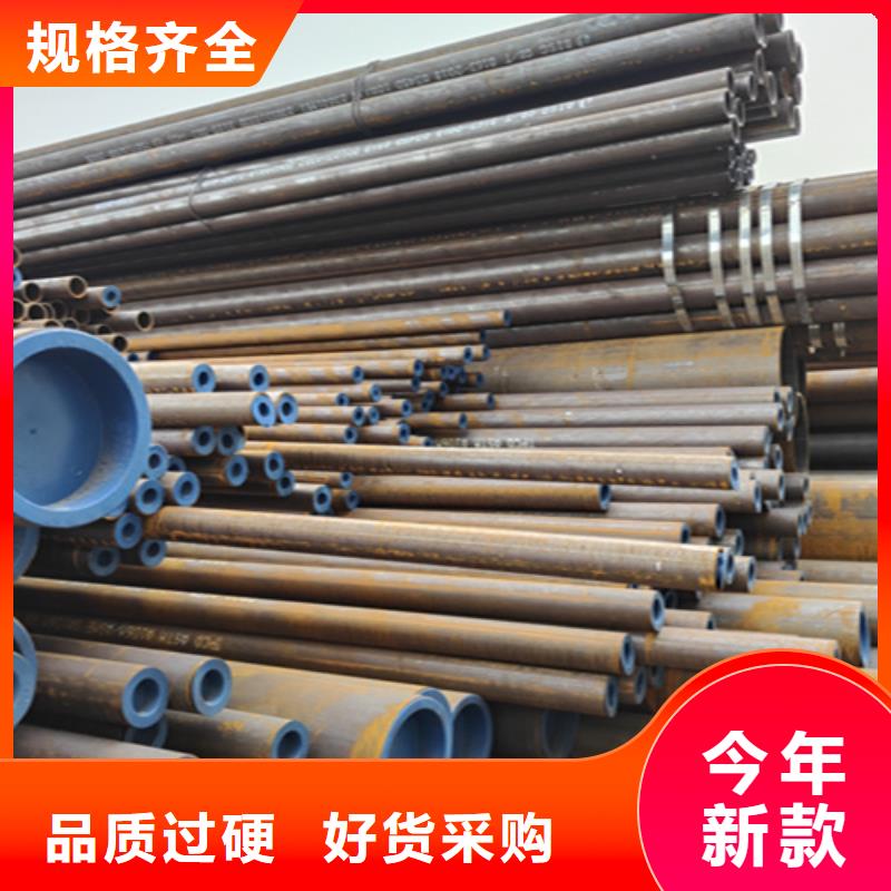 T91合金管视频-T91合金管_云南省曲靖市市场覆盖马龙|富源|楚雄|保山|临沧|红河等