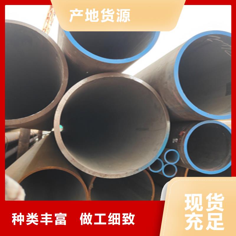 T91合金管视频-T91合金管(鑫海)覆盖地域黑龙江省鹤岗市向阳|萝北|大兴安岭|大庆|黑河|绥化