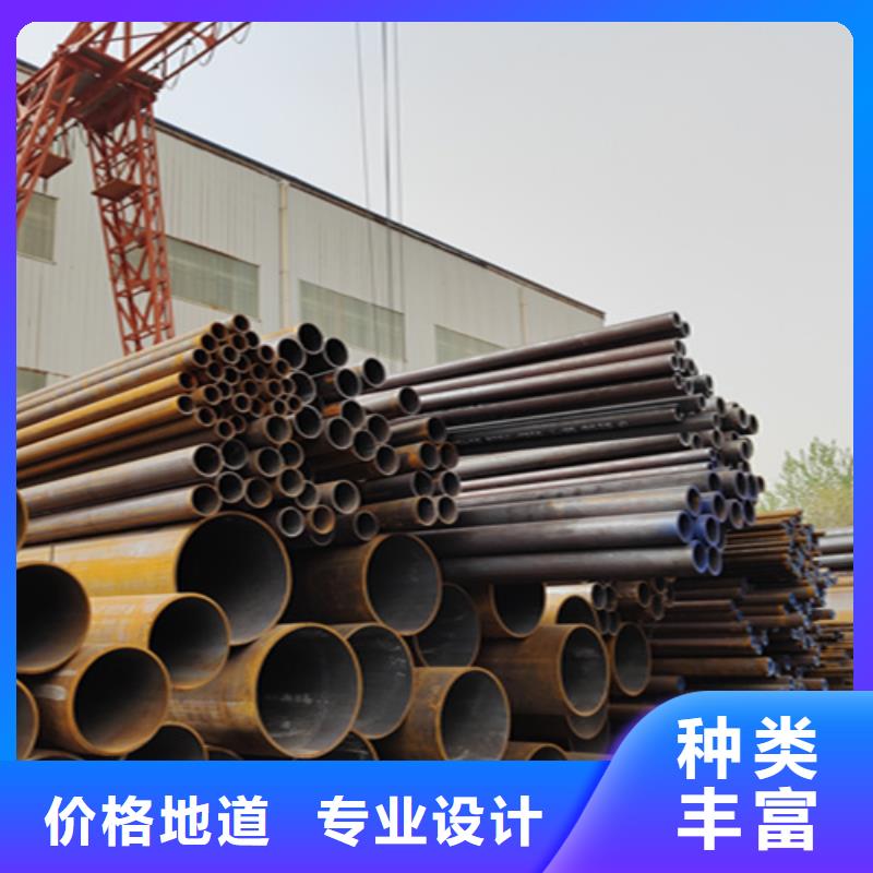 T91合金管视频-T91合金管(鑫海)覆盖地域黑龙江省鹤岗市向阳|萝北|大兴安岭|大庆|黑河|绥化