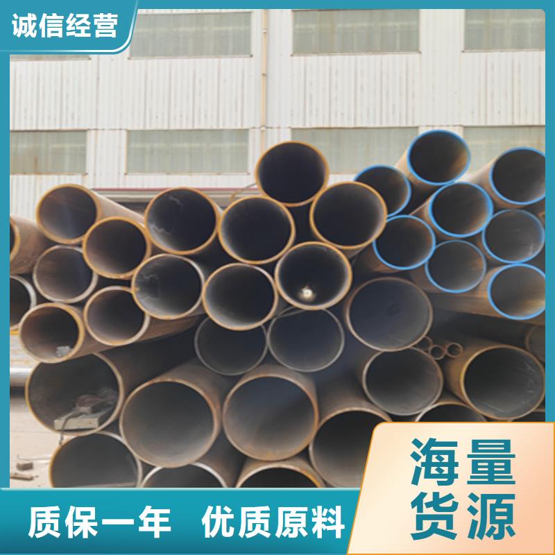 无缝管T91合金管多年行业经验