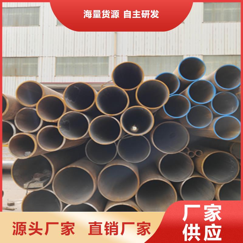 无缝管T91合金管多年行业经验