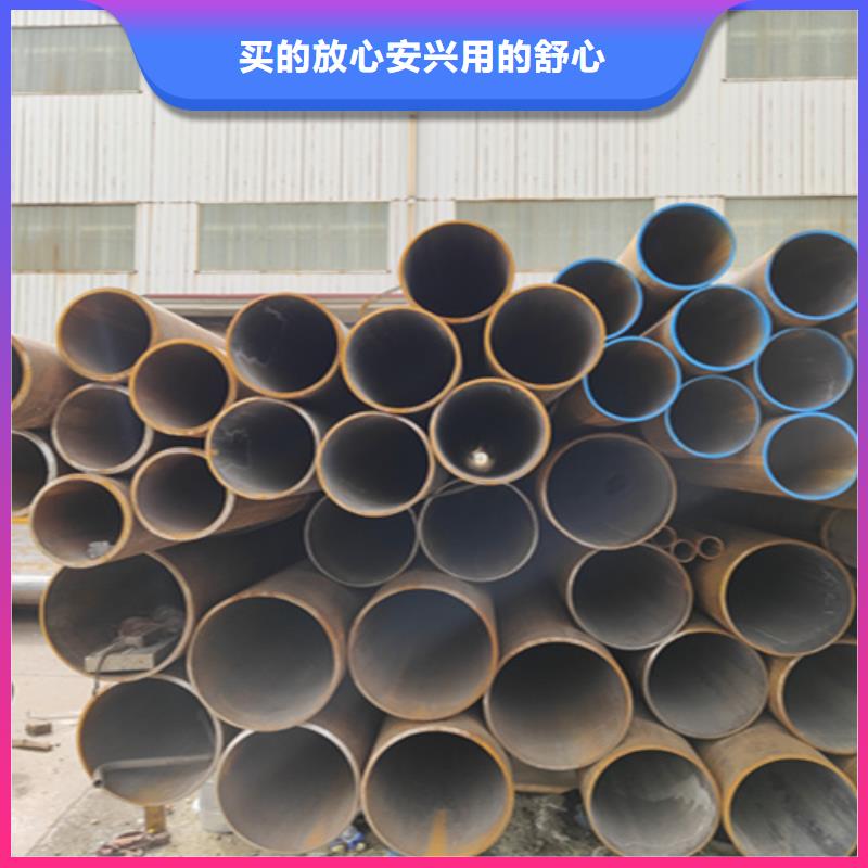 无缝管P22宝钢合金钢管支持定制加工