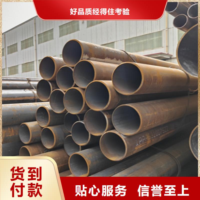 无缝管合金管厂家24小时下单发货