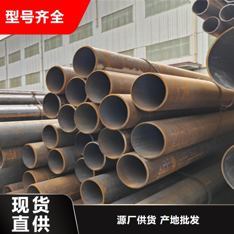 T91合金管视频-T91合金管_山西省晋中市市场覆盖平遥|和顺|临汾|太原|吕梁|晋城|运城|大同|朔州等