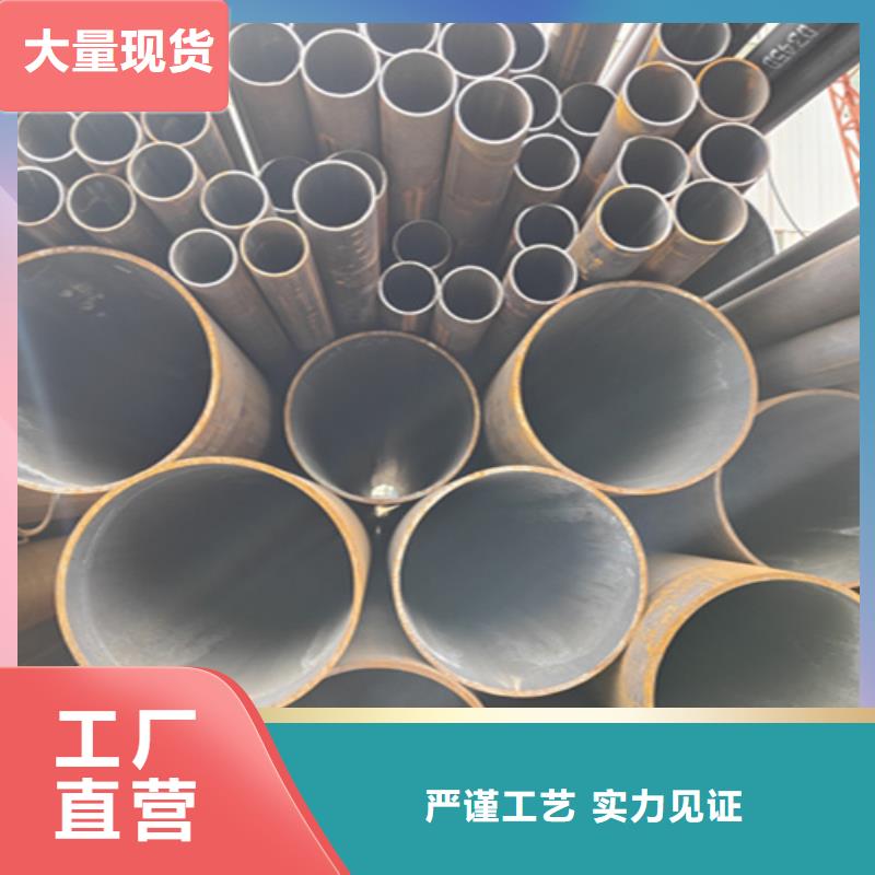 T91合金管视频-T91合金管(鑫海)覆盖地域黑龙江省鹤岗市向阳|萝北|大兴安岭|大庆|黑河|绥化