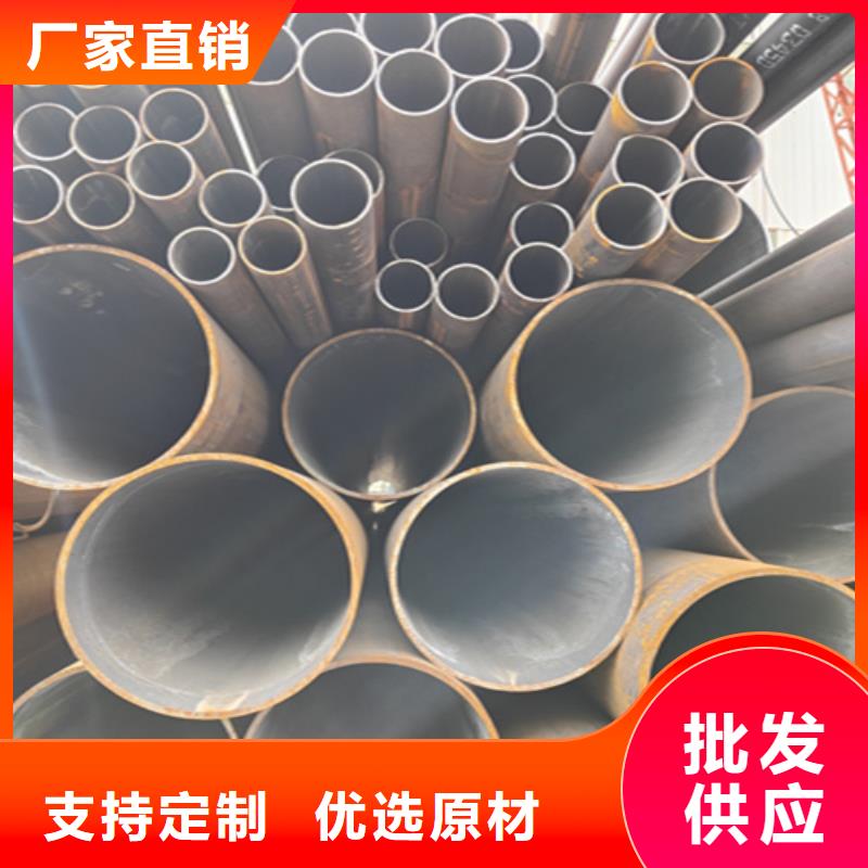 无缝管2Cr1Mo2Cr1MoVG合金管实力见证