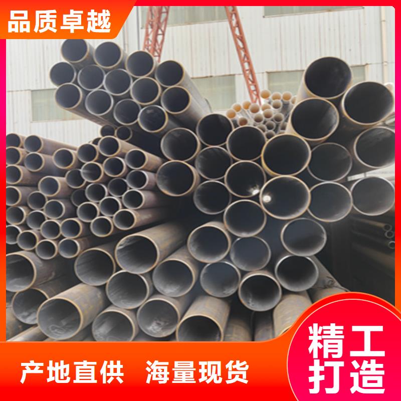 无缝管P22宝钢合金钢管支持定制加工