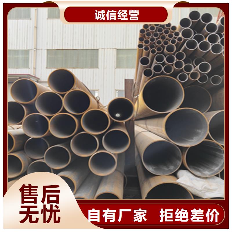 T91合金管视频-T91合金管(鑫海)覆盖地域黑龙江省鹤岗市向阳|萝北|大兴安岭|大庆|黑河|绥化