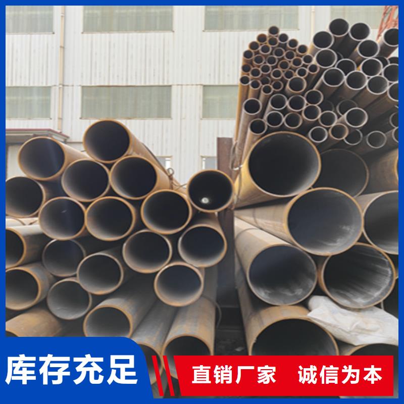 无缝管P22宝钢合金钢管支持定制加工