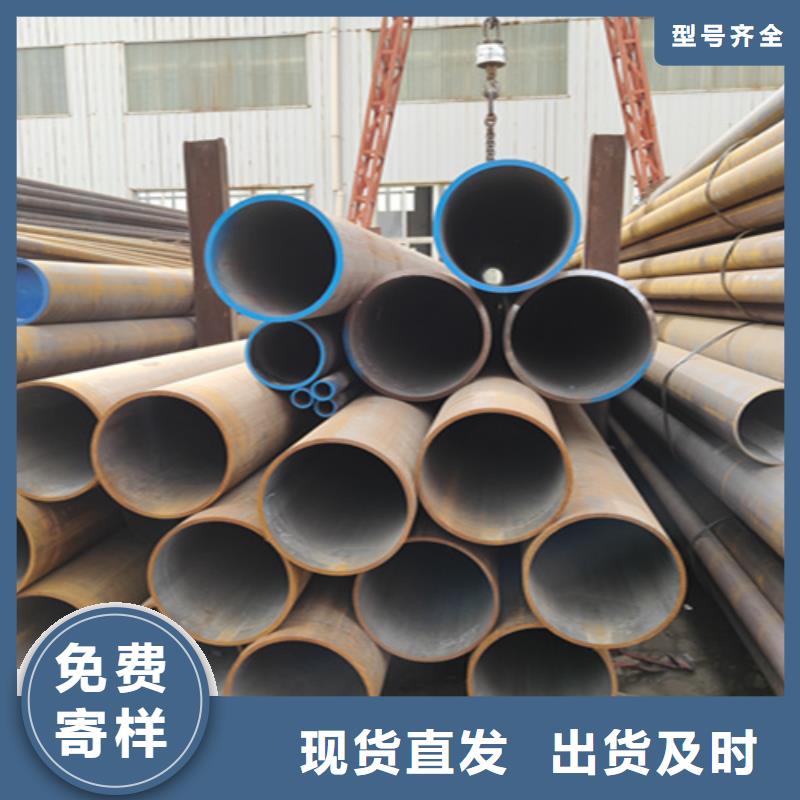 无缝管合金管厂家24小时下单发货