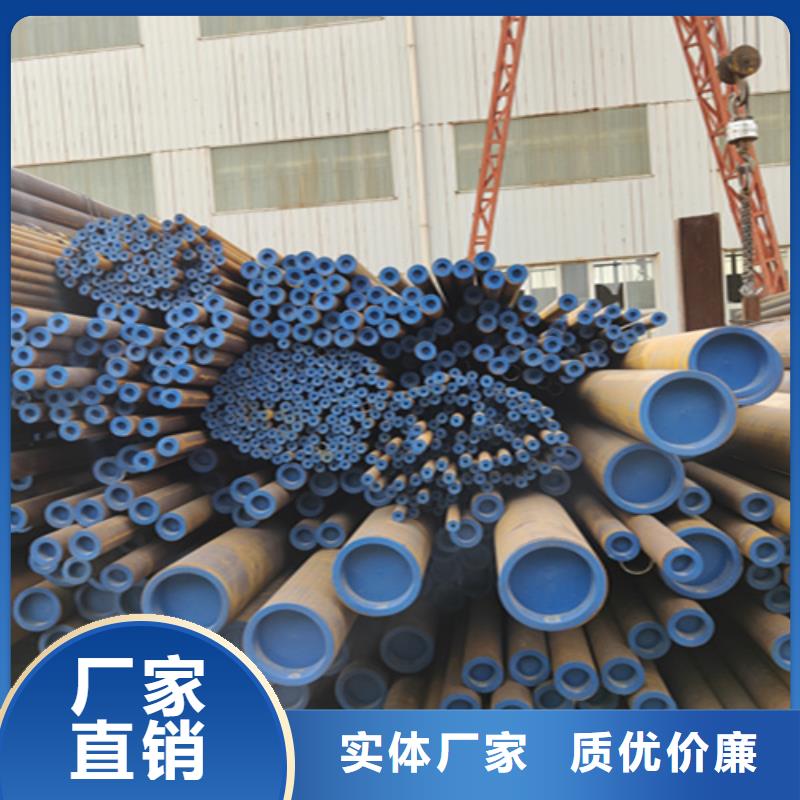 无缝管T91合金管多年行业经验