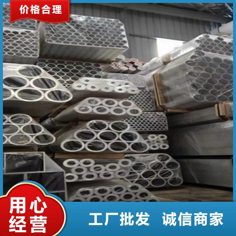 T91合金管视频-安徽省|六安|阜阳|铜陵|合肥T91合金管-鑫海