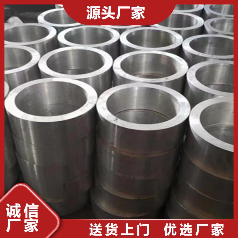 T91合金管视频-T91合金管_西藏日喀则市市场覆盖仲巴|聂拉木|阿里|拉萨|山南|那曲等