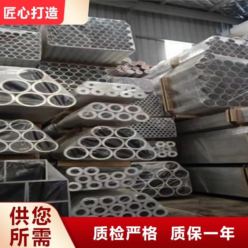 T91合金管视频-T91合金管(鑫海)覆盖地域河南省安阳市殷都|内黄|信阳|驻马店|开封|三门峡|商丘|南阳