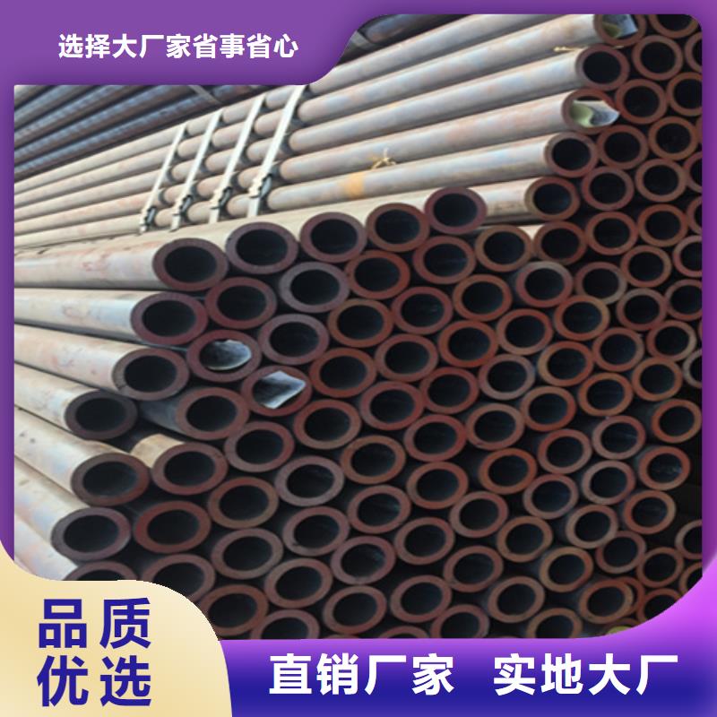 T91合金管视频-T91合金管_西藏日喀则市市场覆盖仲巴|聂拉木|阿里|拉萨|山南|那曲等