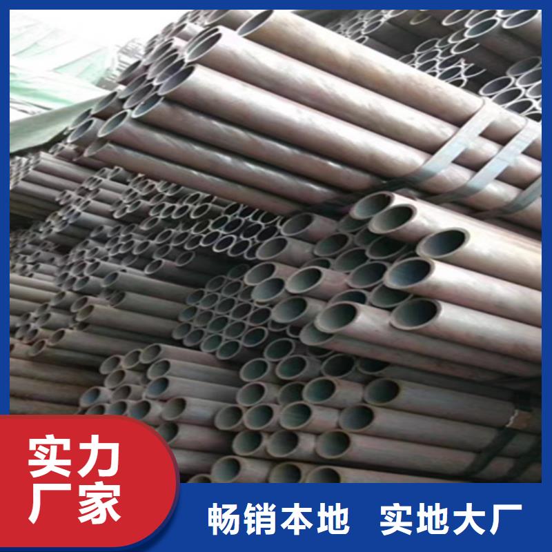 T91合金管视频-T91合金管_西藏日喀则市市场覆盖仲巴|聂拉木|阿里|拉萨|山南|那曲等