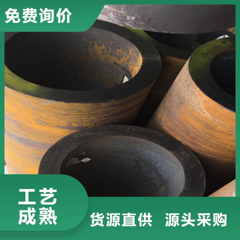 T91合金管视频-安徽省|六安|阜阳|铜陵|合肥T91合金管-鑫海