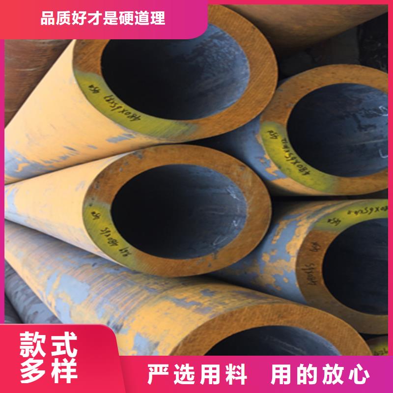 T91合金管视频-会泽|麒麟|大理|迪庆|德宏|普洱T91合金管生产型-鑫海钢铁(曲靖市分公司)