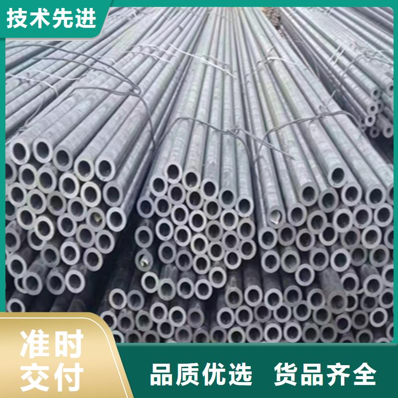 T91合金管视频-T91合金管_西藏日喀则市市场覆盖仲巴|聂拉木|阿里|拉萨|山南|那曲等
