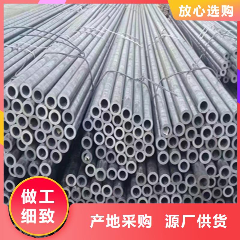 T91合金管视频-T91合金管_山东省青岛市市场覆盖崂山|黄岛|莱芜|威海|日照|济南|临沂等