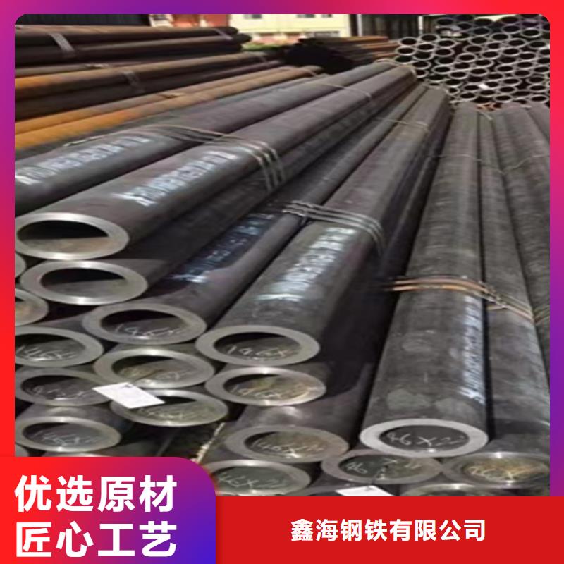 T91合金管视频-会泽|麒麟|大理|迪庆|德宏|普洱T91合金管生产型-鑫海钢铁(曲靖市分公司)