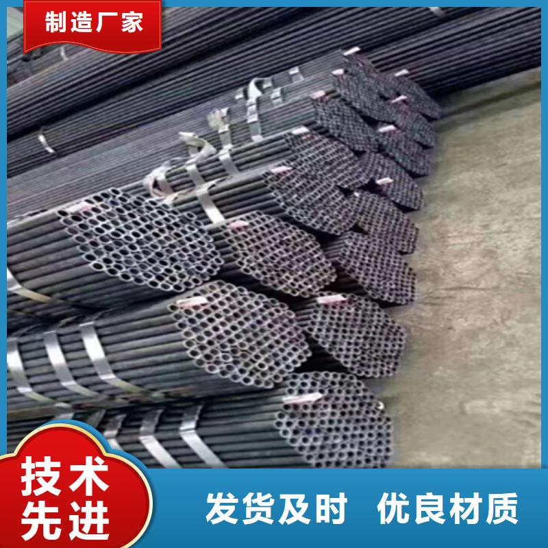 T91合金管视频-会泽|麒麟|大理|迪庆|德宏|普洱T91合金管生产型-鑫海钢铁(曲靖市分公司)