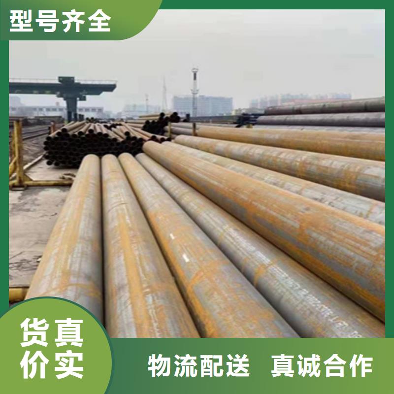 T91合金管视频-T91合金管_西藏日喀则市市场覆盖仲巴|聂拉木|阿里|拉萨|山南|那曲等