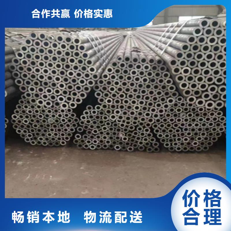 5310无缝管P22宝钢合金钢管品质之选