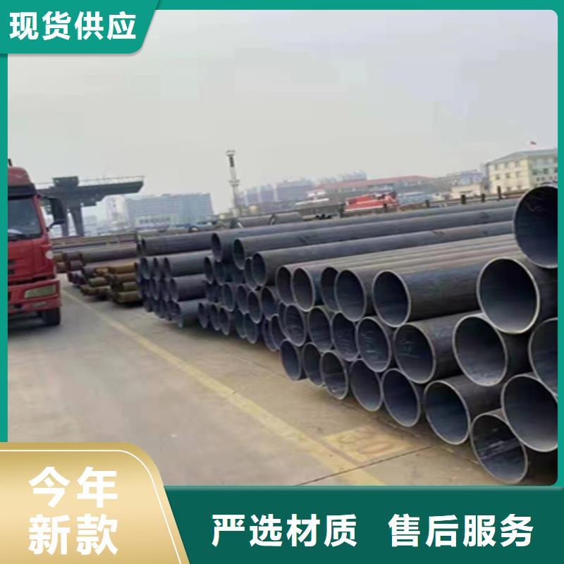 T91合金管视频-会泽|麒麟|大理|迪庆|德宏|普洱T91合金管生产型-鑫海钢铁(曲靖市分公司)