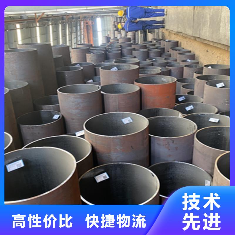 T91合金管视频-会泽|麒麟|大理|迪庆|德宏|普洱T91合金管生产型-鑫海钢铁(曲靖市分公司)