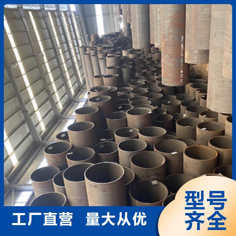 T91合金管视频-T91合金管_西藏日喀则市市场覆盖仲巴|聂拉木|阿里|拉萨|山南|那曲等