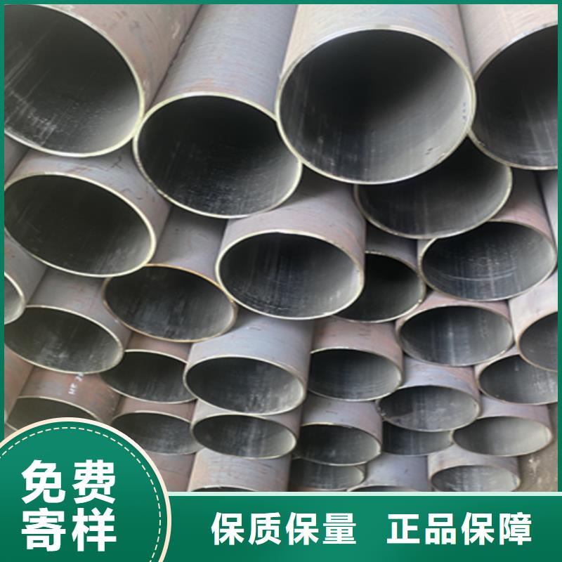 5310无缝管_合金钢管大量现货供应