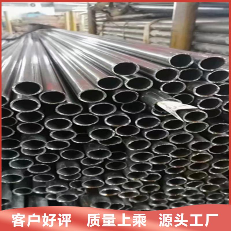 T91合金管视频-T91合金管(鑫海)覆盖地域河南省安阳市殷都|内黄|信阳|驻马店|开封|三门峡|商丘|南阳