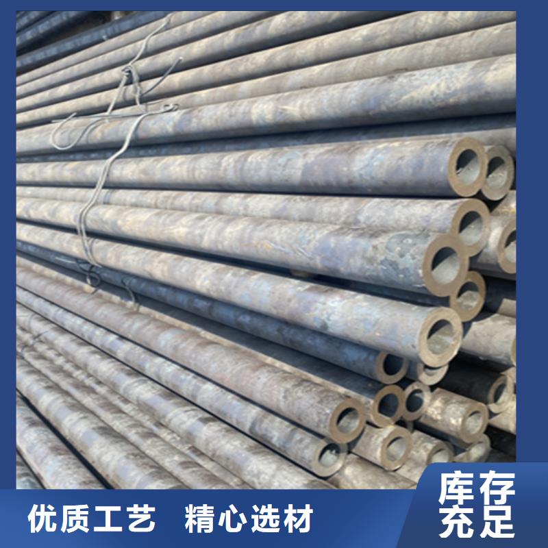 T91合金管视频-T91合金管_山东省青岛市市场覆盖崂山|黄岛|莱芜|威海|日照|济南|临沂等