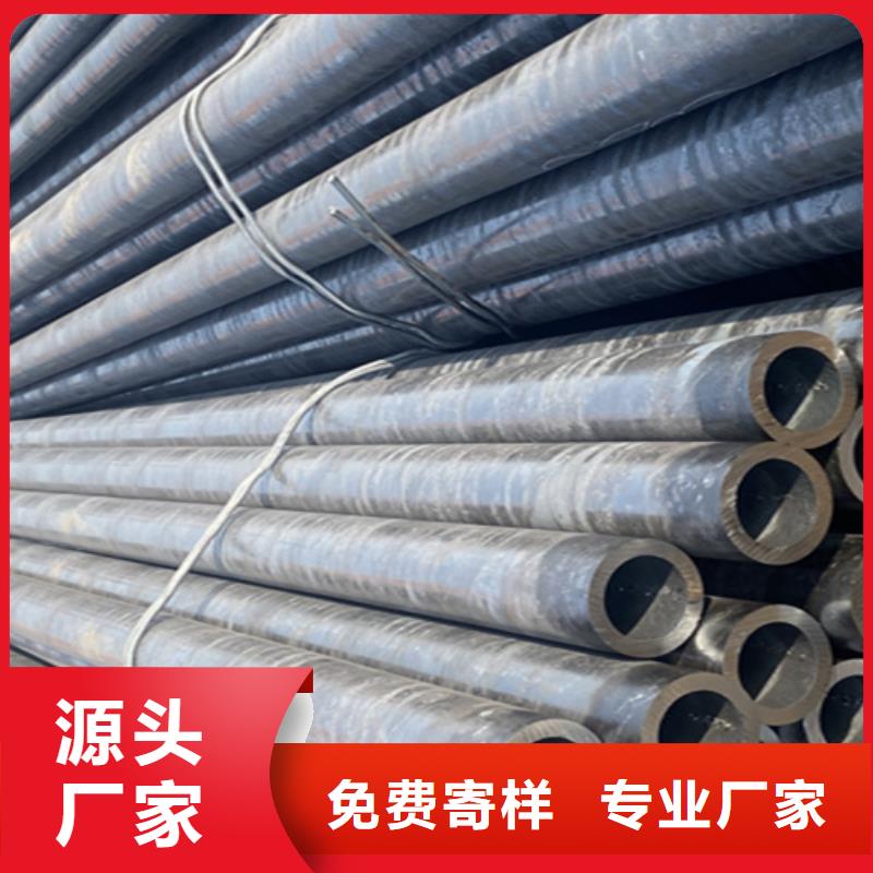 T91合金管视频-T91合金管_西藏日喀则市市场覆盖仲巴|聂拉木|阿里|拉萨|山南|那曲等